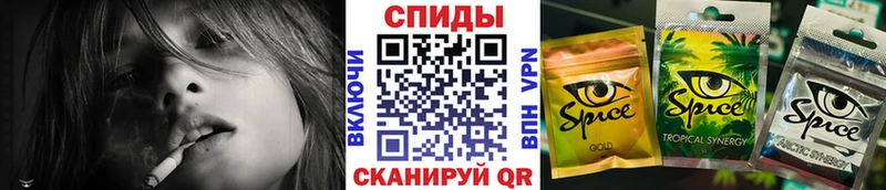 Бутират буратино  omg ссылка  Белебей 