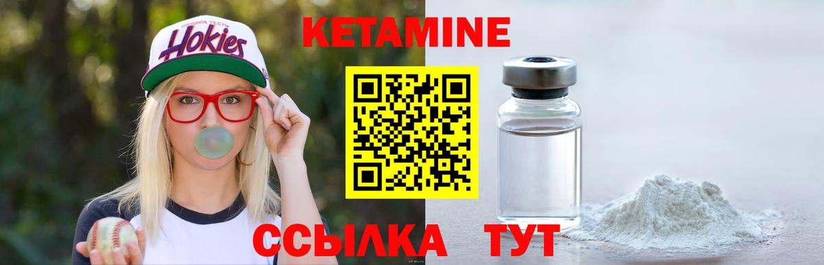 НБОМе  КОКАИН  Амфетамин  Меф  Молли  Белебей  Гарик  Вход с VPN  Мяу-Мяу  Гарик 
