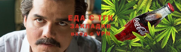 крисы Весьегонск
