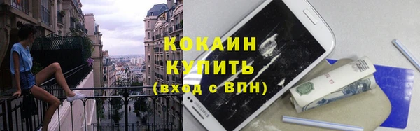крисы Весьегонск