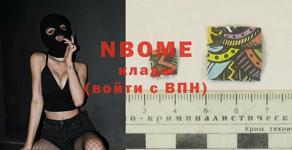spice Ветлуга