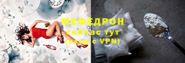 не бодяженный Остров