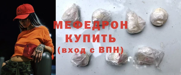 не бодяженный Остров