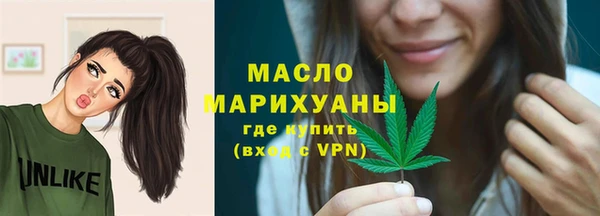 не бодяженный Остров