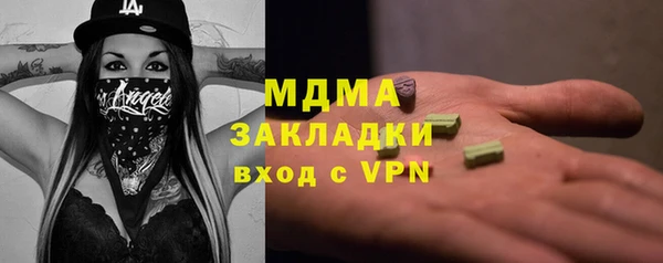 не бодяженный Остров