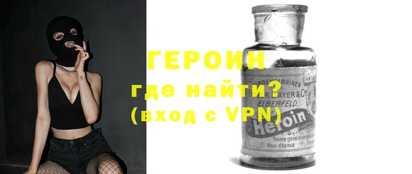 ГАЛЛЮЦИНОГЕННЫЕ ГРИБЫ Осташков