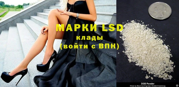не бодяженный Остров