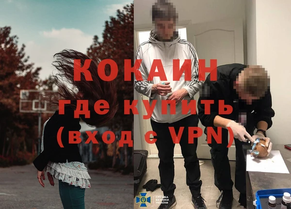 не бодяженный Остров