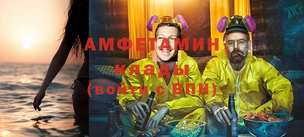 ГАЛЛЮЦИНОГЕННЫЕ ГРИБЫ Осташков