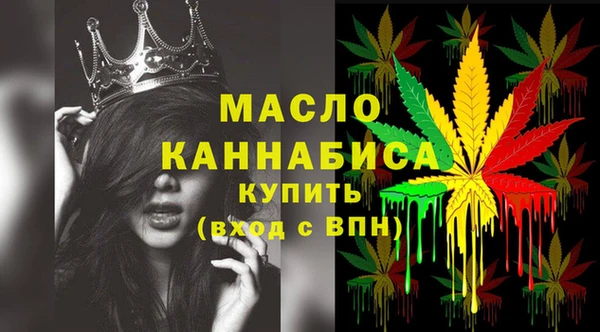 дурь Видное