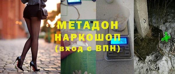 ГАЛЛЮЦИНОГЕННЫЕ ГРИБЫ Осташков