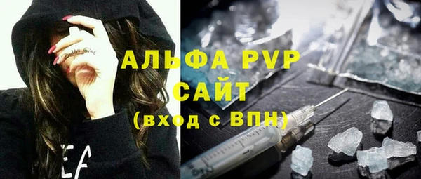 не бодяженный Остров