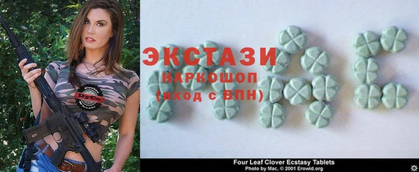 не бодяженный Остров