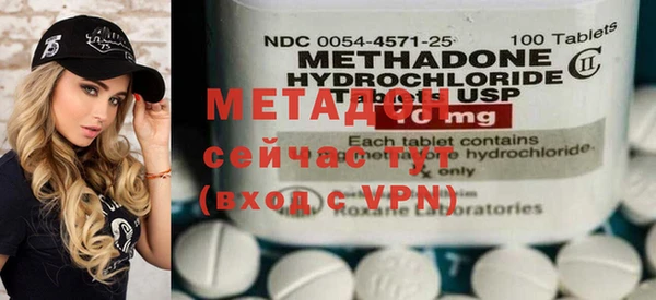 ГАЛЛЮЦИНОГЕННЫЕ ГРИБЫ Осташков