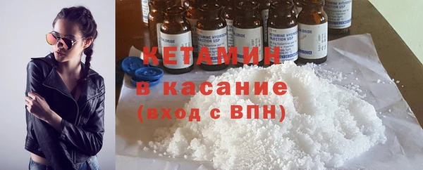дурь Видное