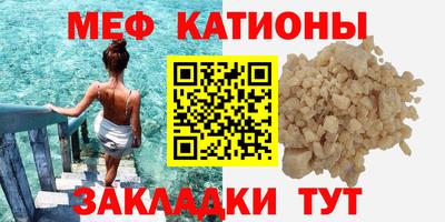 молекула духа Апрелевка