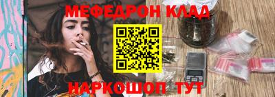 гидропоника Аргун