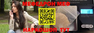 гидропоника Аргун
