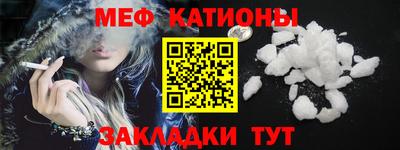молекула духа Апрелевка