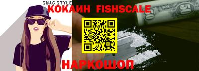 молекула духа Апрелевка