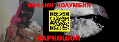 гидропоника Аргун