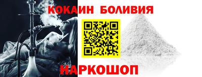 прущая мука Апшеронск