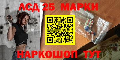 кокаин перу Балашиха