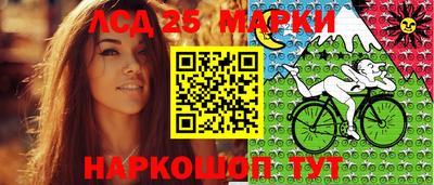 прущая мука Апшеронск