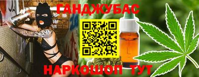 гидропоника Аргун