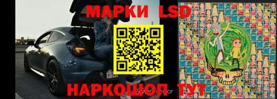 прущая мука Апшеронск