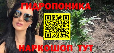 молекула духа Апрелевка