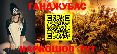 гидропоника Аргун