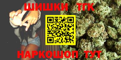 молекула духа Апрелевка