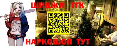 кокаин перу Балашиха