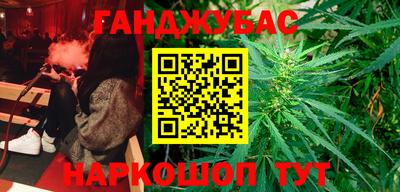 дживик Азнакаево