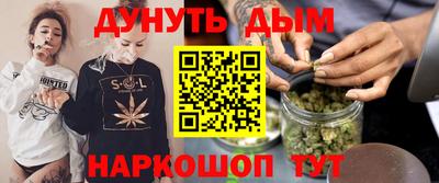 молекула духа Апрелевка
