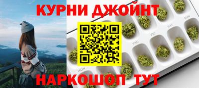гидропоника Аргун