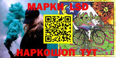 прущая мука Апшеронск
