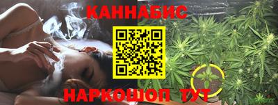 гидропоника Аргун