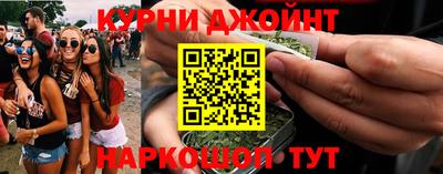 прущая мука Апшеронск
