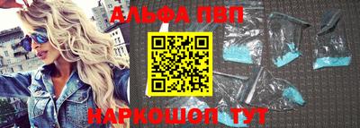 гидропоника Аргун