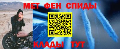 гидропоника Аргун