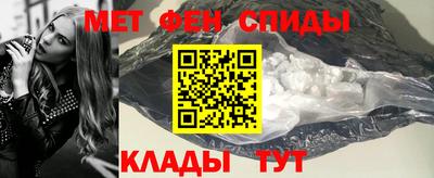 гидропоника Абакан