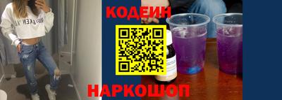гидропоника Аргун