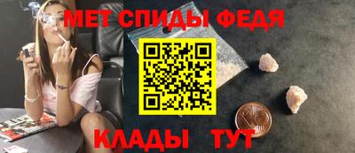молекула духа Апрелевка