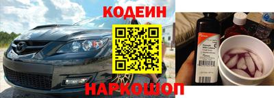 молекула духа Апрелевка