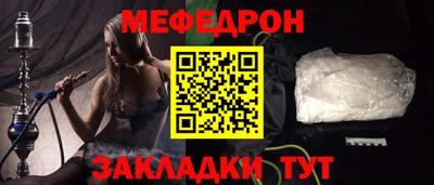 кокаин перу Балашиха