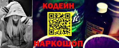 молекула духа Апрелевка