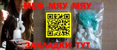 молекула духа Апрелевка