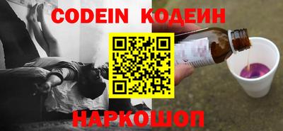 гидропоника Аргун